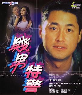 情绪低落的少年